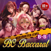Sexy Blockchain Baccarat at plus777 com legit